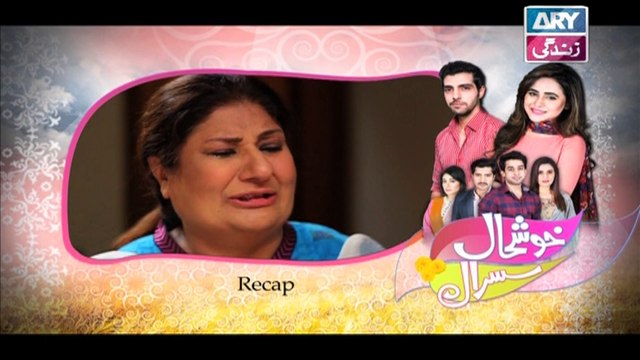 Khushaal Susraal Episode - 81 on Ary Zindagi in High Quality 31st August 2016