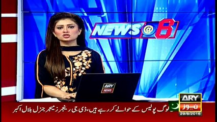 Altaf Hussain destroyed Mqm in 3minutes says Rana Sannaullah