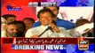 Imran Khan Speech in PTI Burewala Jalsa 29 August 2016