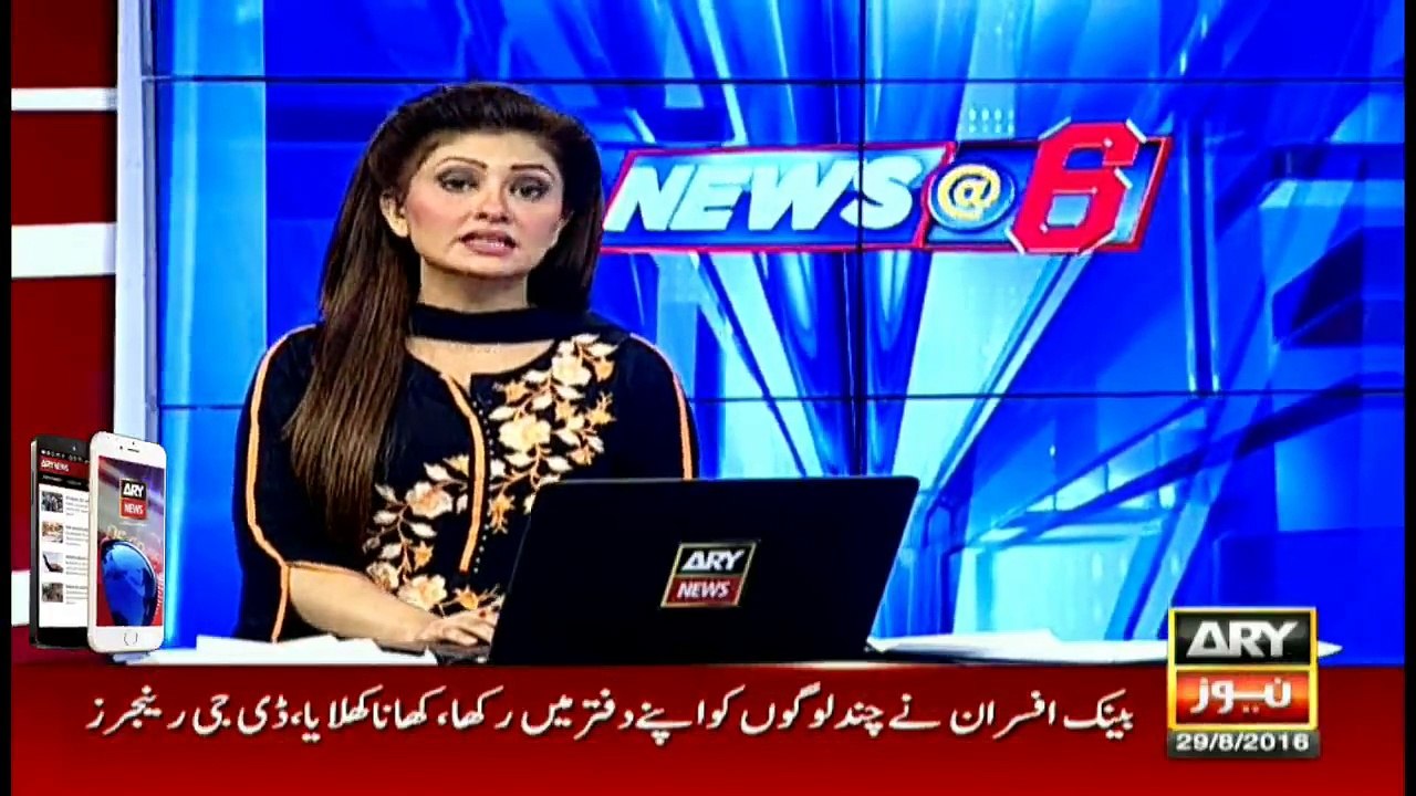 DG rangers talks about Urdu Speaking Pakistanis