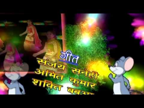 मुखिया बेटी हिया - Mukhiya Ji Ke Beti Hiya | Praveen Samrat | Bhojpuri Hot Album | Casting