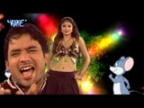 तनी हचकाबे दा - Hot & Sexy Item Song | Mukhiya Ji Ke Beti Hiya | Praveen Samrat | Bhojpuri Hot Song