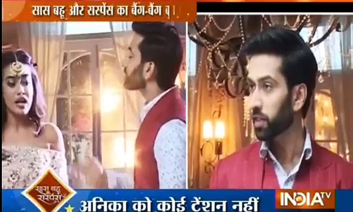 Ishqbaaz OLD GIRLFRIEND ENTRY 1st September 2016 News