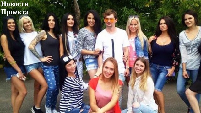 Дом 2 новости 1 сентября 2016 (1.09.2016) Раньше на 6 дней (1)