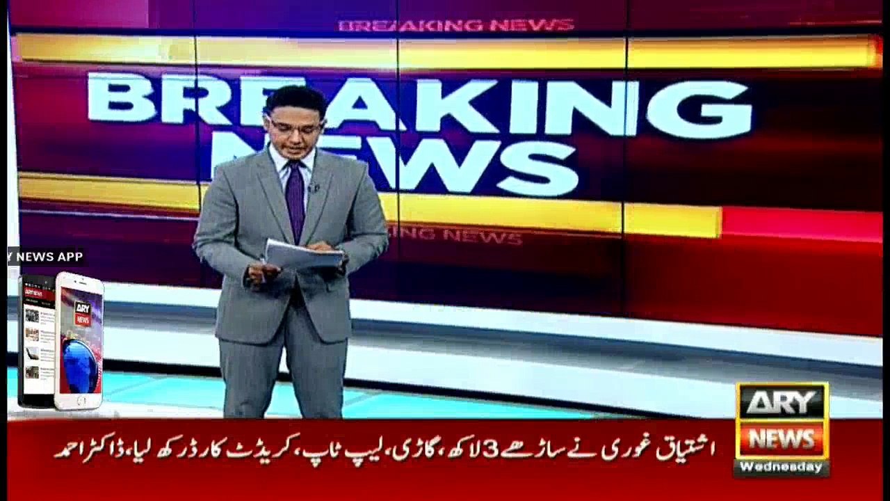 ACLC Sharifabad officer Ishtiaq involved in short-term kidnapping for ransom