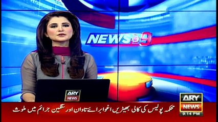 “We are with Farooq Sattar” says Kanwar Naveed Jamil