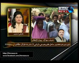 Sindh Round Up- 06 PM 31st August 2016