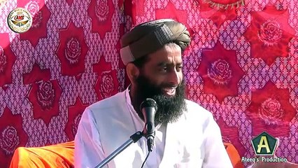 Nabi SAW Ka Adab, Molana Abu Ayoub Qadri