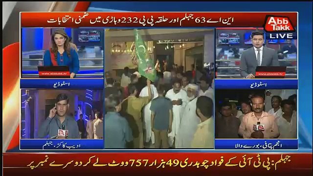 Abbtak News 9pm Bulletin – 31st August 2016