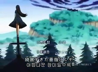 괴물왕녀 26화