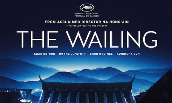 The Wailing (곡성), 2016 Trailer ซับไทย