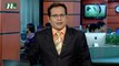 NTV Shondhyar Khobor | 01 September 2016