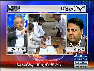 Fawad Chaudhry has got votes in Jhelum NA-63 more than my expectations - Nadeem _low