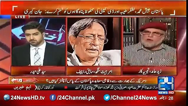 Watch the expressions of an officer from RAW when he was asked about their assistance to Altaf Hussain Zaid Hamid openly abuses the officer of RAW live on TV and the officer leaves the show