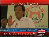 This Speech Will Prove Imran Khan Is A Brave & True Leader