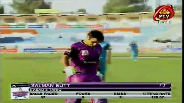 نیشنل ٹی ٹوئنٹی کپ کا بہترین کیچ اسد شفیق کے نام !! سلمان بٹ کو آؤٹ کرنے کیلئے ہوا میں اڑ کر ایسا ناقابل یقین کیچ پکڑا سب دنگ رہ گئے