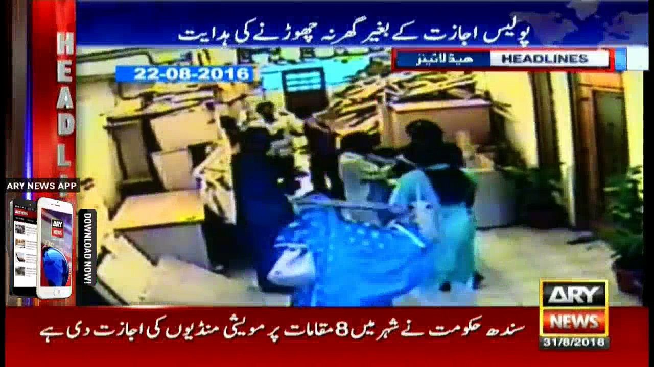 Headlines  2300 – 31st August 2016