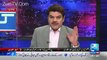Mubashir Luqman Paying Video & Bashing Nawaz Sharif On His Dual Statements About MQM