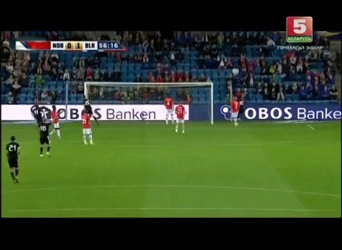 Sergey Krivets Goal HD - Norway 0-1 Belarus - International Friendly - 31.08.2016