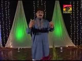 Mirza Muhammad Azeem Noshahi Qadri - Alif Allah Chambay Di Booti  - Part 2 - Aarfana Kalaam - Al 1
