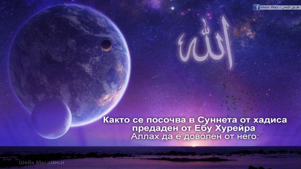 Днес ще те забравя, както и ти Ме забрави !