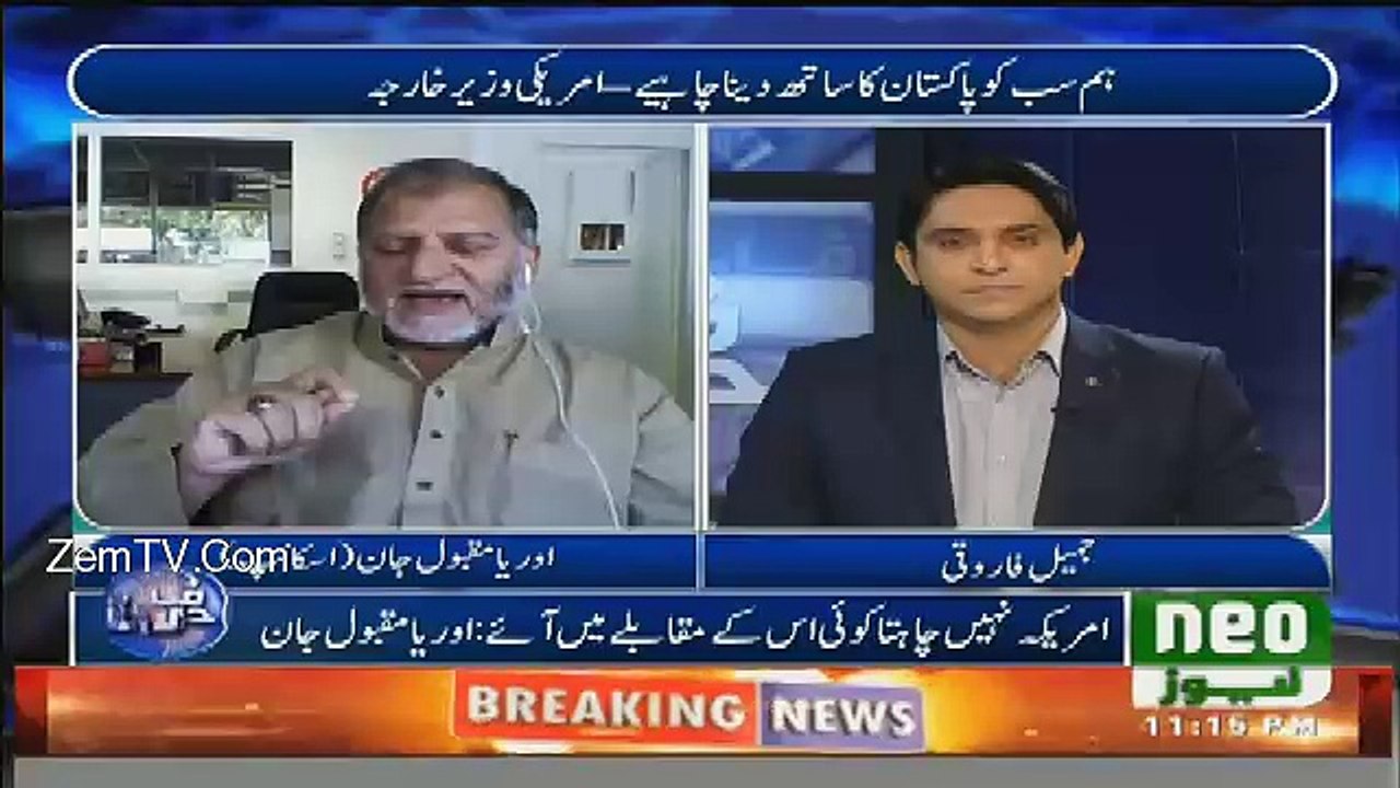 HarfeRaz - 31st August 2016