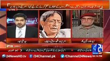 Ex Raw Officer On Altaf Hussain