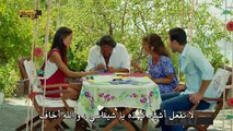 مسلسل الحياة جميلة بالحب الحلقة 10 القسم (1) مترجم للعربية