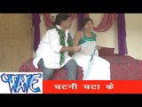 चटनी चटा के - Korwa Me Leke | Akarsh Raj “Golu” | Latest Bhojpuri Hot Song