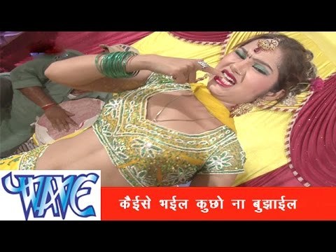 राते चोली खोल दिहले - Hot Song- Korwa Me Leke | Akarsh Raj “Golu” | Latest Bhojpuri Hot Song