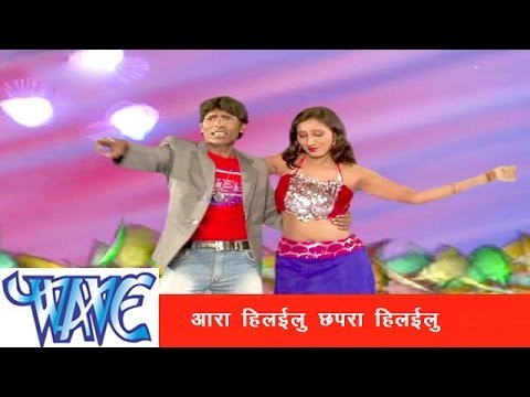 आवा उठा के घाघरा - Khoj Da Driver Bhatar | Balma Harish | Latest Bhojpuri Hot Song 2014