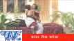 काम करे नही लोजर - Korwa Me Leke | Akarsh Raj “Golu” | Latest Bhojpuri Hot Song 2014