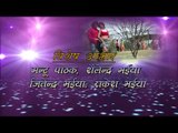 कुवार बानी कलि - Kuwar Bani Kali | Balbeer Singh | Latest Bhojpuri Hot Album