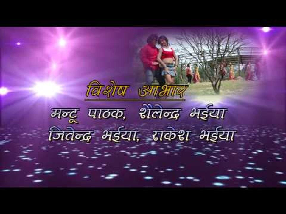 कुवार बानी कलि - Kuwar Bani Kali | Balbeer Singh | Latest Bhojpuri Hot Album