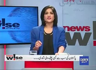 Most Expensive Wedding in Pakistan You Have Ever Seen