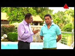 Adaraya Gindarak  31st August 2016