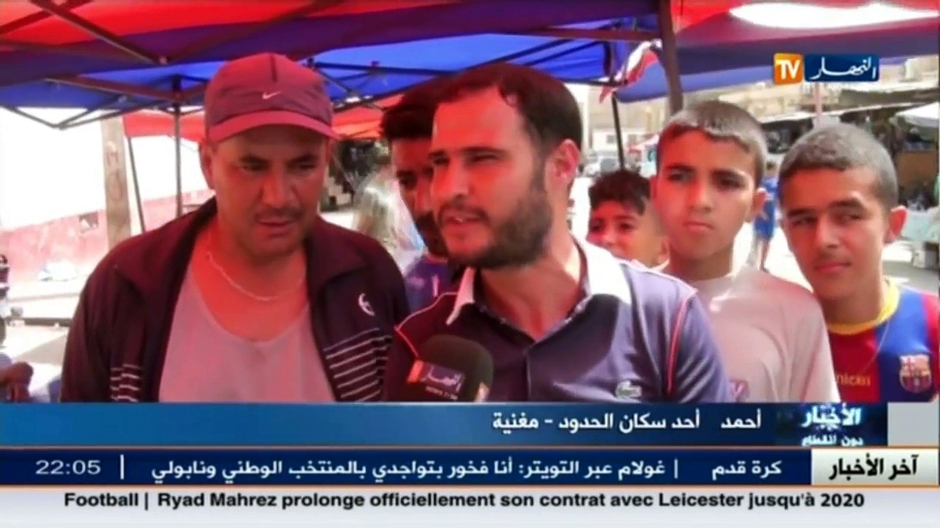 Latest news Algeria deep in the local summary for Thursday 18 August 2016