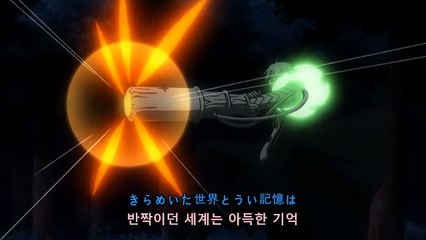 디그레이맨 28화