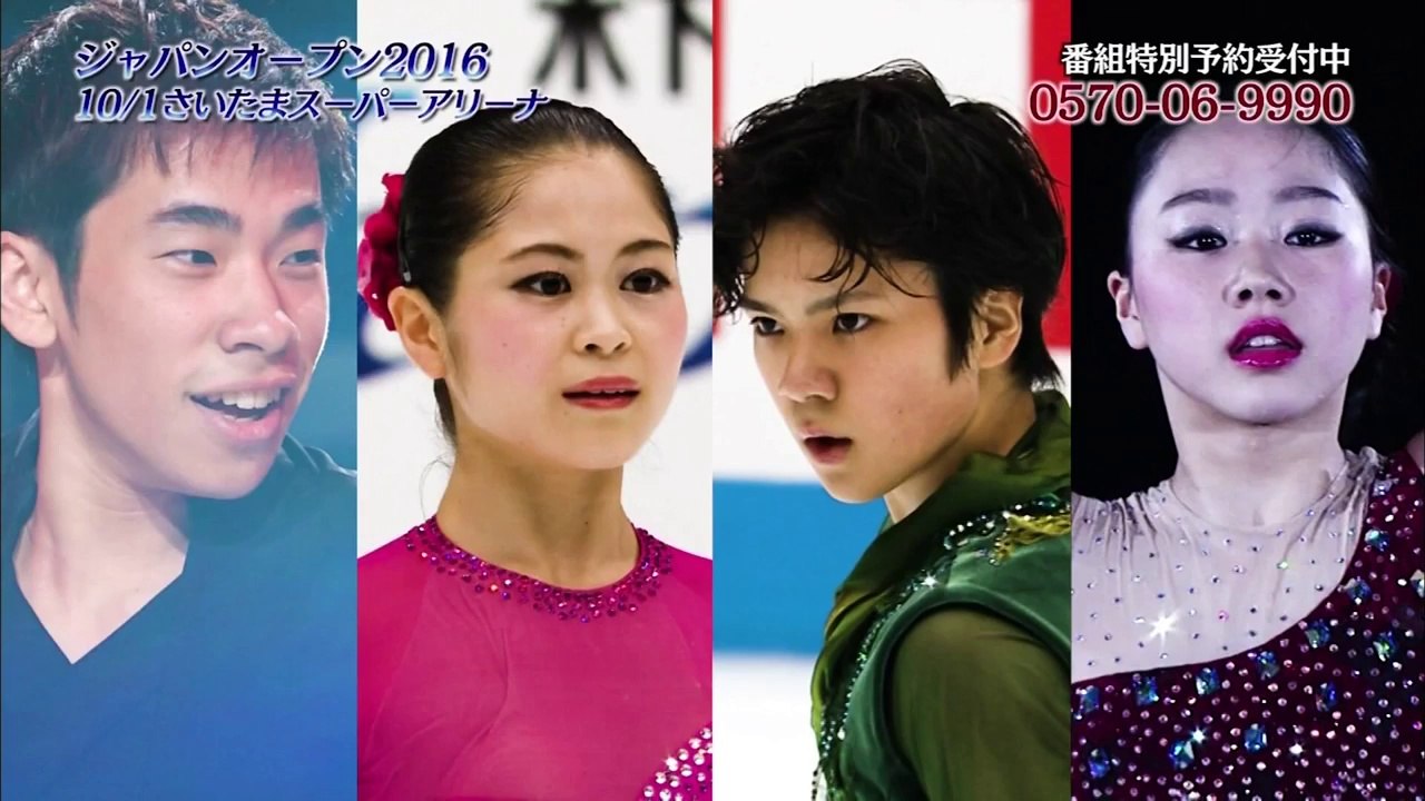 2016 JO 番宣