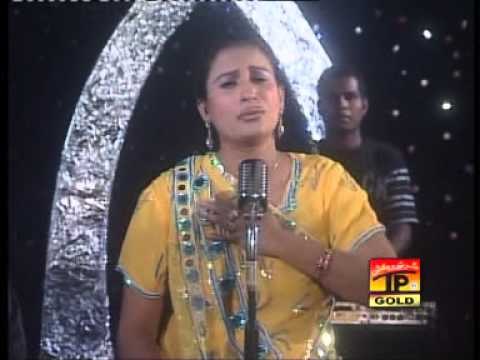 Naseebo Lal - Sajna Da Gham - Sajna Da Gham - AL 10