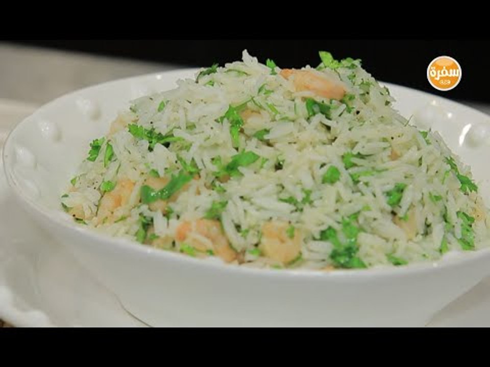سلطة الأرز بالجمبري | أماني رفعت