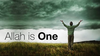 Allah The One - Spoken Word