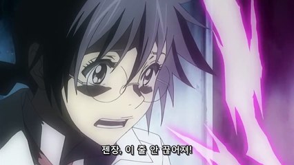 디그레이맨 69화