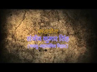 जवानी के दिन - Jawani Ke Din | Sarwan Singh - श्रवण सिंह  | Latest Bhojpuri Hot Album | Casting