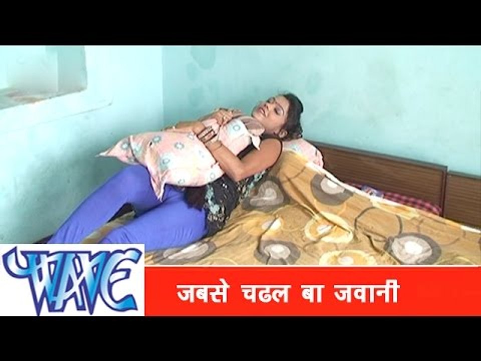 जबसे चढ़ल बा जवानी - Jawani Ke Dhakkan | Shankar Soni | Latest Bhojpuri Hot Song