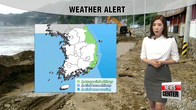 Sporadic rain in inland regions, warm afternoon