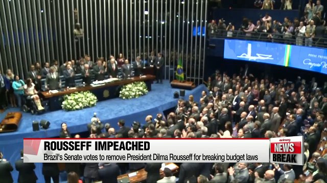 Brazil Senate votes to oust President Dilma Rousseff