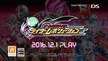 All Kamen Rider Rider Revolution PV1
