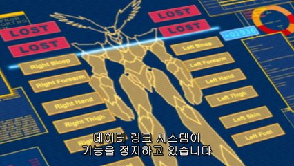 라제폰 11화