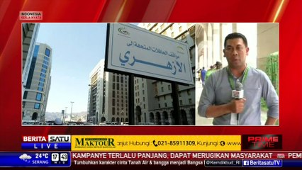 Jemaah Haji Diimbau Antisipasi Cuaca Panas di Arab Saudi